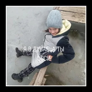 Sticker LP_BXBSBABXSB - 1