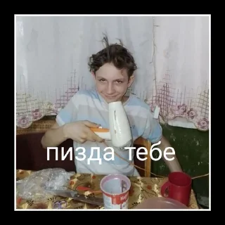 Sticker LP_BXBSBABXSB - 0