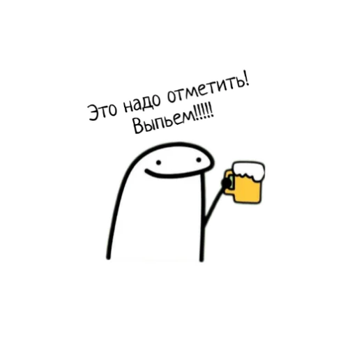 Стикер DIN0ME - 1