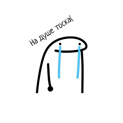 Стикер DIN0ME - 1