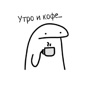 Стикер DInome - 6