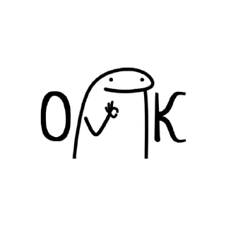 Стикер DInome - 8