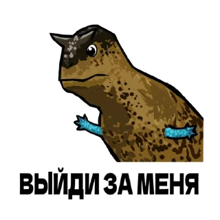 Sticker Дино от @BASnotBASS - 9