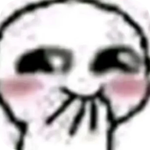 Sticker DISKORDIKI84 - 1