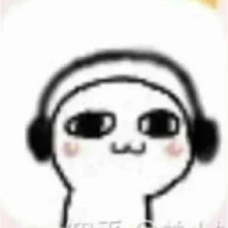 Стикер ДИСКОРДИКИ - 7