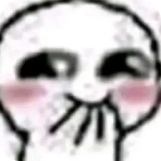 Стикер ДИСКОРДИКИ - 3