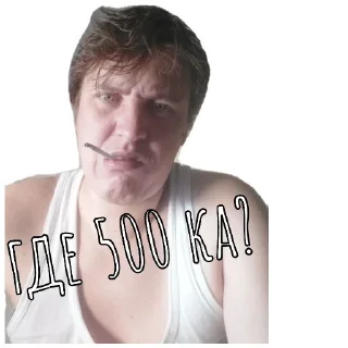 Sticker DIZZlike - 1