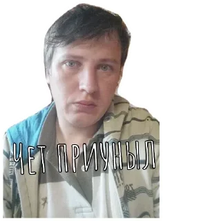 Sticker DIZZlike - 10