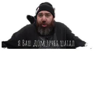 Sticker DIZZlike - 7