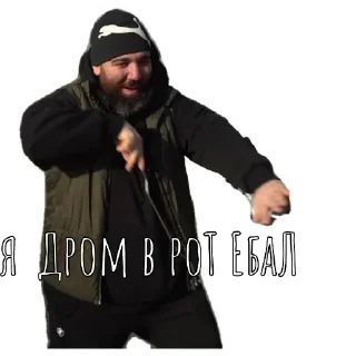 Sticker DIZZlike - 4