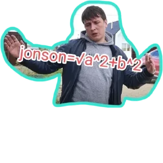 Sticker DIZZlike - 3