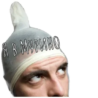 Sticker DIZZlike - 0