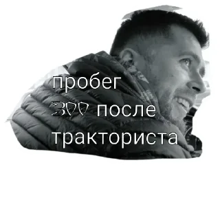 Sticker DIZZlike - 8