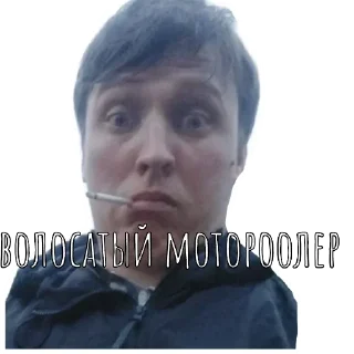 Sticker DIZZlike - 5