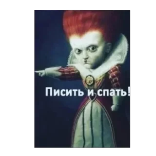 Sticker Больше стиков тут: @stikery4 - 11