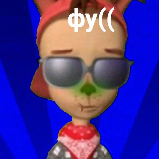 Sticker Джастик Бобик :: @fStikBot - 7