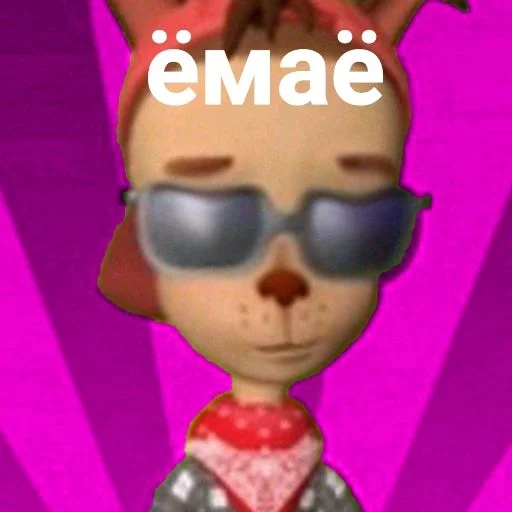 Sticker Джастик Бобик :: @fStikBot - 5