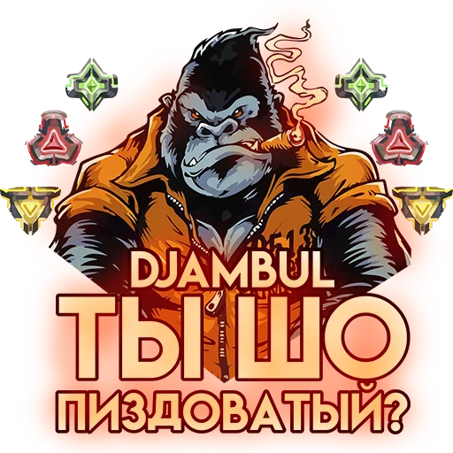 Sticker DJL24SHOP2023 - 1