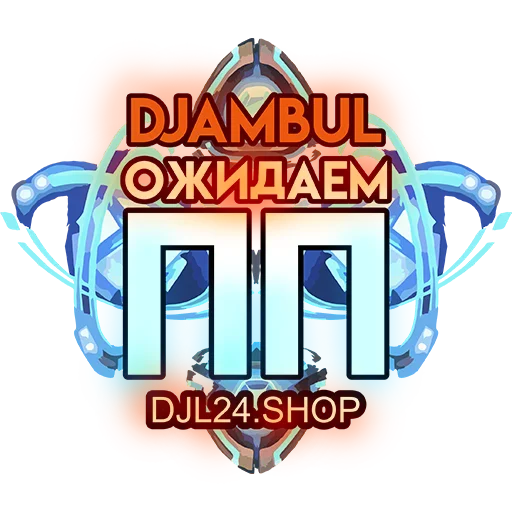 Sticker DJL24SHOP2023 - 1