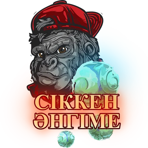 Sticker DJL24SHOP2023 - 1