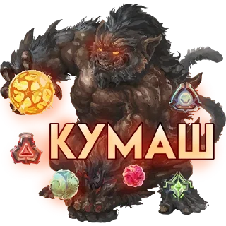 Стикер DJL24.SHOP - 10