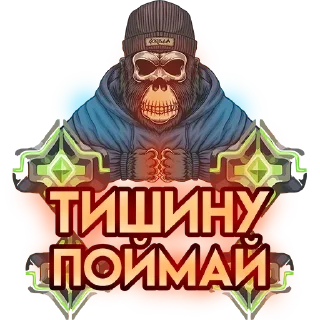 Стикер DJL24.SHOP - 11