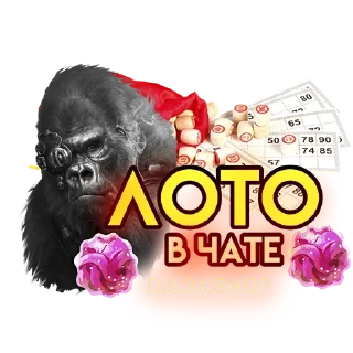 Стикер DJL24.SHOP - 1