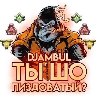 Стикер DJL24.SHOP - 5