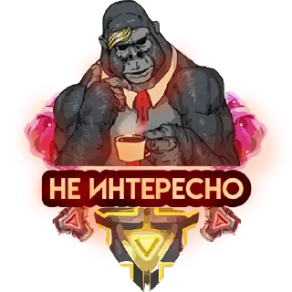 Стикер DJL24.SHOP - 7