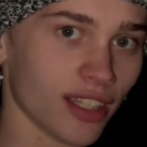 Человек человеческое лицо губа