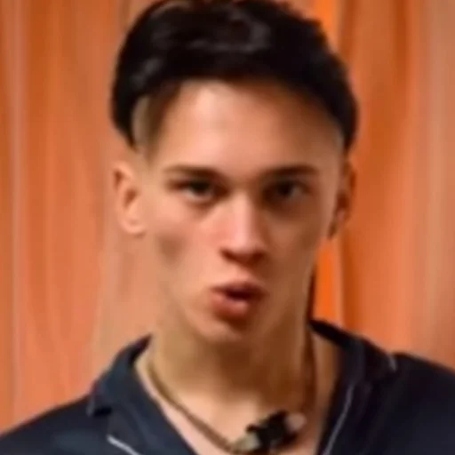 person human face eyebrow