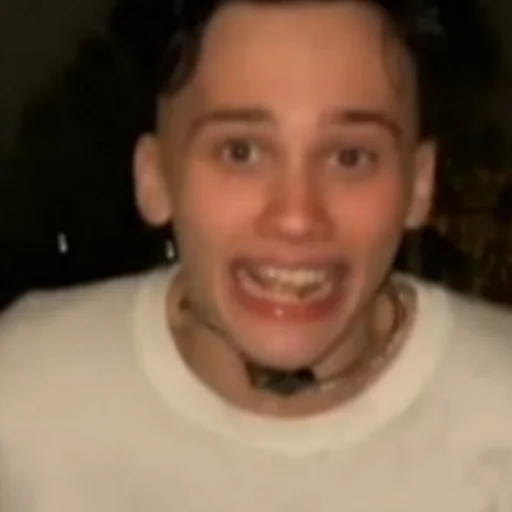 Человек улыбаться человеческое лицо