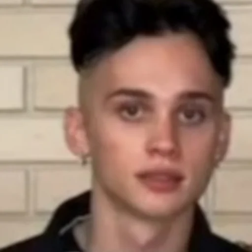 Человек бровь человеческое лицо