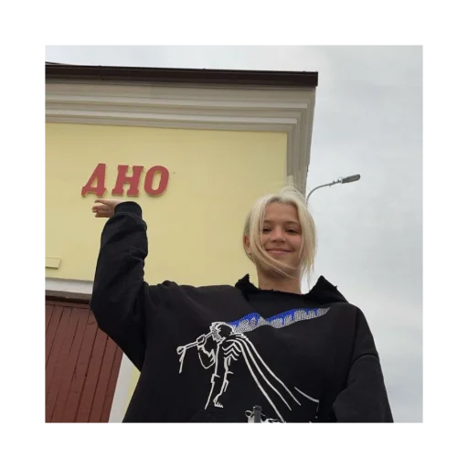 clothing person human face