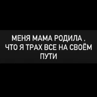 Стикер DJ PLOTINKA - 8