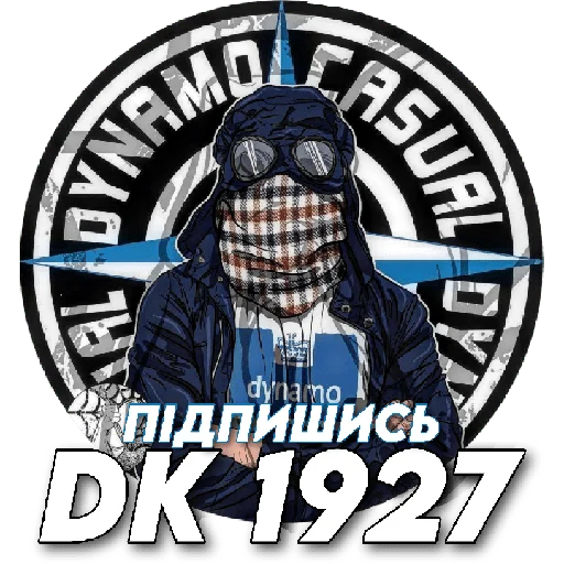 DK 1927 - 