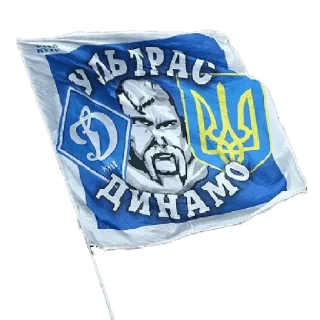 Стикер DK 1927 - 6