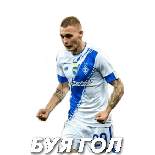 Стикер DK 1927 - 9