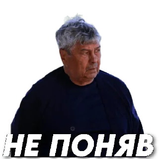 Стикер DK 1927 - 8