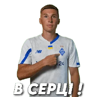 Стикер DK 1927 - 1