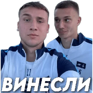 Стикер DK 1927 - 11