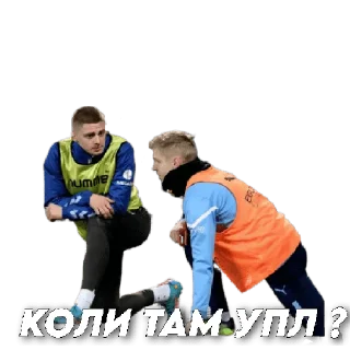 Стикер DK 1927 - 3