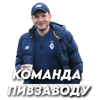 Стикер DK 1927 - 5