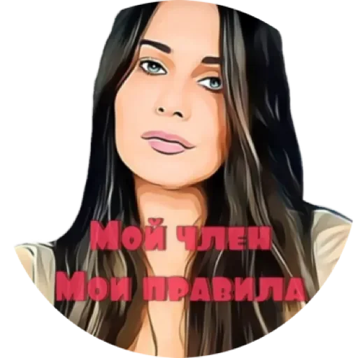 human face cartoon woman