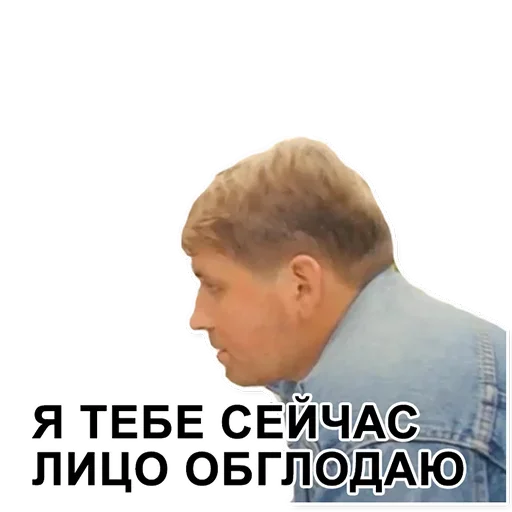 Sticker DMBSlikers - 1