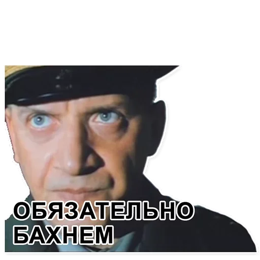 Sticker DMBSlikers - 1