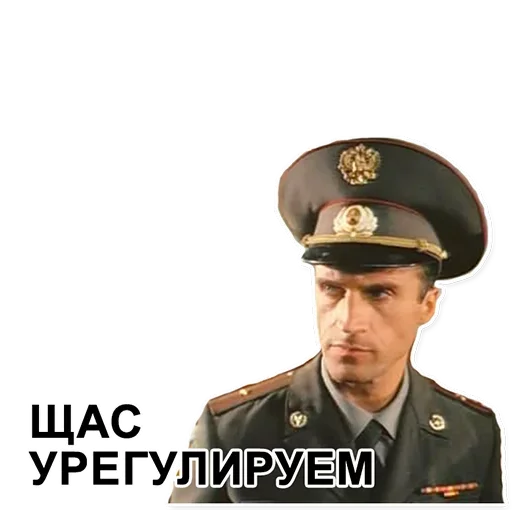 Sticker DMBSlikers - 1