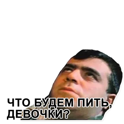 Sticker DMBSlikers - 1