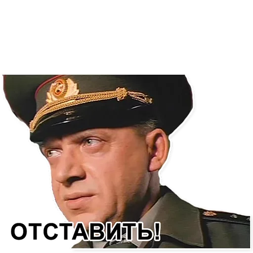 Sticker DMBSlikers - 1