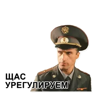 Стикер DMB @stickersb2b - 4